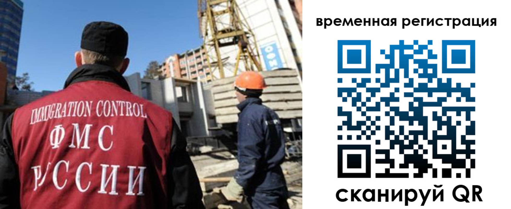пропишу в квартире в Липецкая области